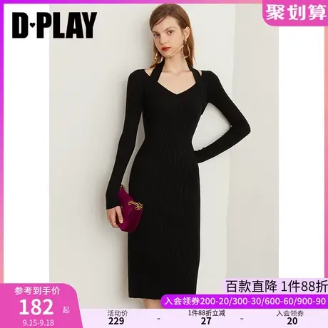 DPLAY德帕拉秋装新简约时尚经典显瘦黑色V领挂脖修身针织连衣裙图片