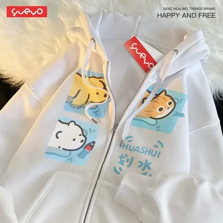 悦游 划水三连 金毛橘猫北极熊宽松连帽男日系潮牌外套可爱趣味商品大图
