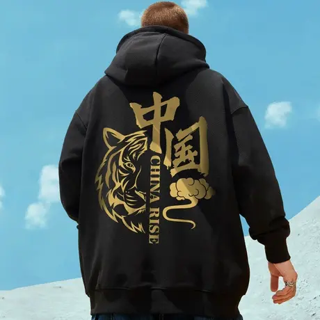 秋冬季加绒红色卫衣男潮ins连帽潮牌宽松加肥加大码男装潮流外套商品大图