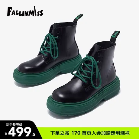 非谜轮胎鞋真皮切尔西靴女2023早春新款英伦风短靴网红ins休闲靴商品大图