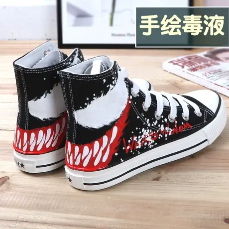 ins超火的鞋子 2023新款学生高帮帆布鞋男女涂鸦板鞋手绘鞋夏秋潮商品大图