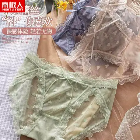 南极人内裤女夏纯棉透气女士性感短裤夏季少女日系蕾丝三角裤头薄图片