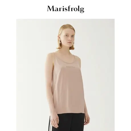 Marisfrolg玛丝菲尔桑蚕丝2020年夏季新款女装豆沙色外穿吊带背心图片