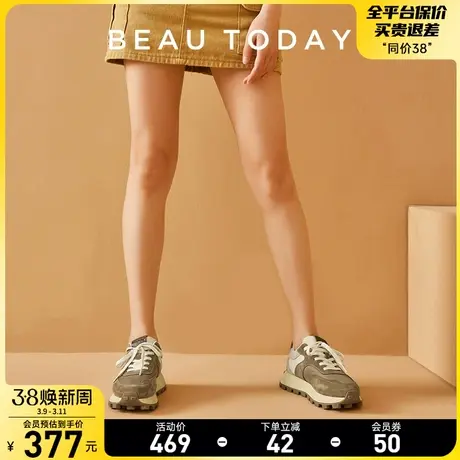 BeauToday运动鞋女2024新款秋季厚底阿甘鞋女软底轻便复古德训鞋图片