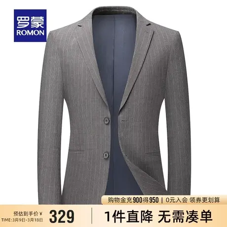 罗蒙男士弹力修身单西外套2024春季新款时尚休闲职业工装条纹西装商品大图