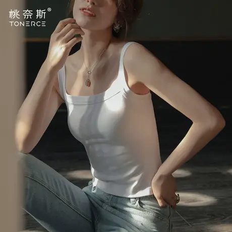 美背内衣背心抹胸内搭带胸垫打底文胸防走光小吊带女新款2023爆款商品大图