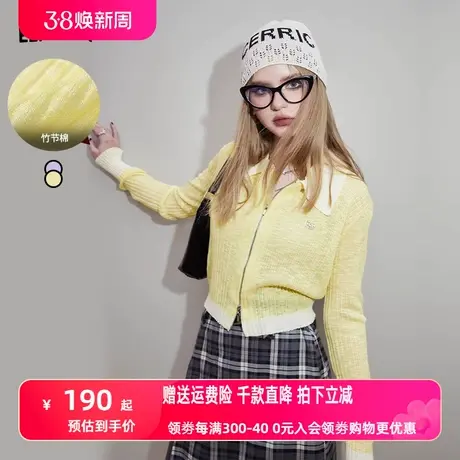 妖精的口袋奶系温柔风撞色针织开衫女2024年春季新款修身短款上衣图片
