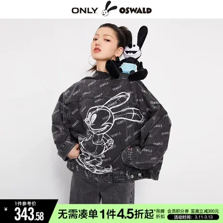 ONLY冬季迪士尼奥斯华联名宽松牛仔短款外套女|123254001商品大图