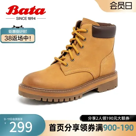 奥莱Bata工装靴女秋商场新款牛皮厚底马丁靴踢不烂大黄靴7121DDD2图片