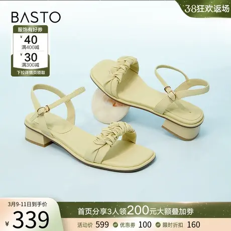 百思图夏季商场新款时尚舒适仙女风一字带粗跟女凉鞋A5115BL3图片