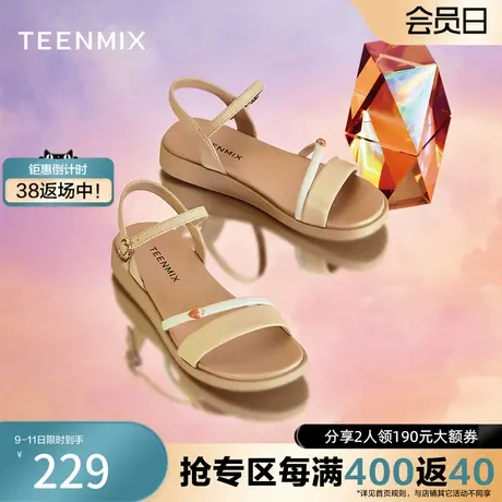 天美意一字带凉鞋女细带水钻松糕凉鞋商场同款CC853BL2奥莱图片