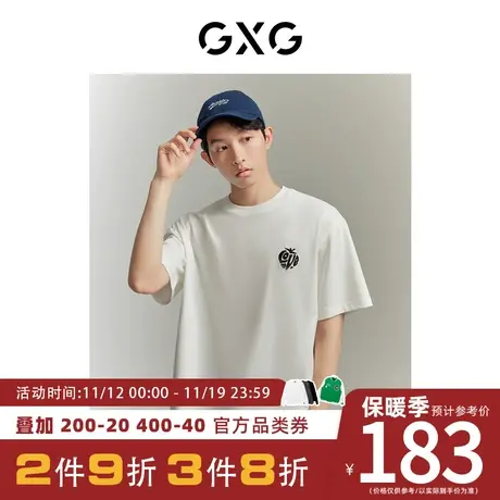 GXG男装[新尚]后背腰果花图案休闲双色圆领短袖T恤2023年夏季新品商品大图