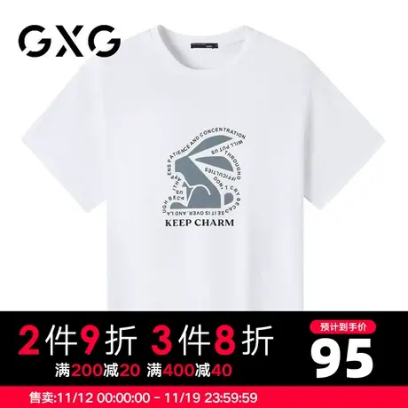 【新品】GXG男装 【纯棉】23夏季卡通兔头印花休闲圆领短袖t恤商品大图