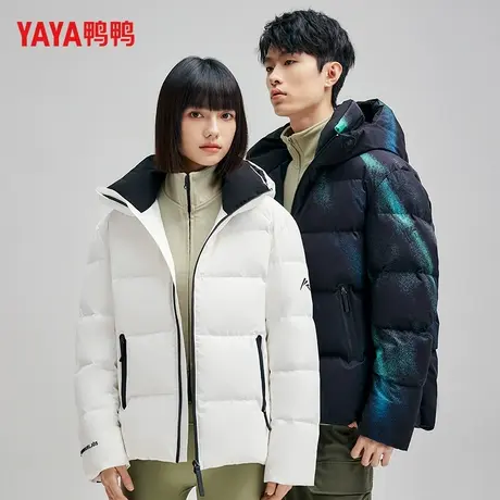 鸭鸭羽绒服情侣款冰壳联名款2023年秋时尚新品连帽时尚保暖外套Y图片