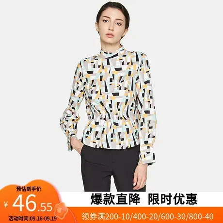 艾格冬新品趣味印花时时尚彩色衬衫女Y1695商品大图