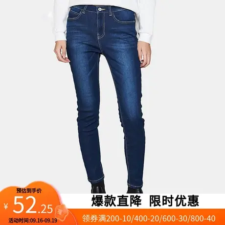 【断码XS】艾格2023春夏女装休闲潮流深色修身铅笔牛仔长裤z1510商品大图