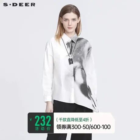 【商场同款】sdeer圣迪奥简约翻领水墨晕染长袖衬衫S22180527商品大图