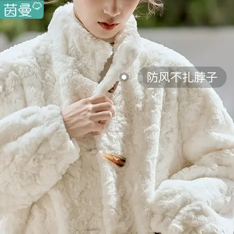 茵曼小香风羊羔毛棉衣外套女士2023新款羊羔绒毛绒绒棉服初冬季商品大图