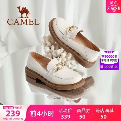 骆驼女鞋2023秋季新款黑色英伦风小皮鞋女复古厚底乐福鞋粗跟单鞋图片