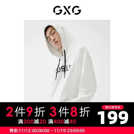 GXG男装【生活系列】22年秋季商场同款春日公园系列连帽卫衣商品大图