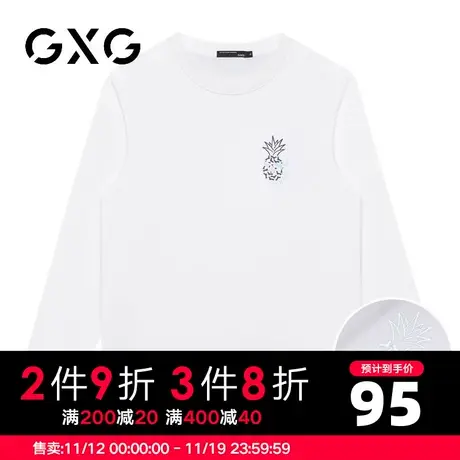 【新品】GXG男装 【纯棉舒适】23秋季简约印花百搭圆领长袖t恤图片