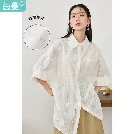 【商场同款】茵曼纯棉衬衫女2023年春季新款翻领宽松通勤提花衬衣图片