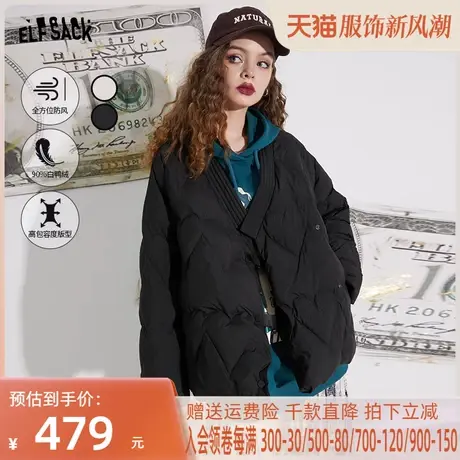 妖精的口袋白色爱心绗线羽绒服女2022年冬季新款轻薄短款复古外套图片