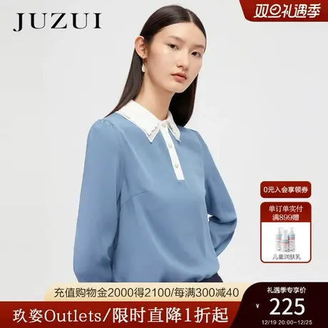 JUZUI玖姿奥莱春秋新款时尚撞色绣花翻领拼接通勤简约风女雪纺衫商品大图