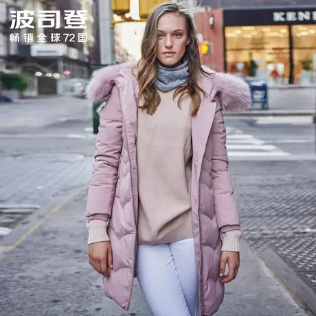 【买3免1】波司登羽绒服女休闲连帽大毛领中长款修身显瘦正品清仓商品大图