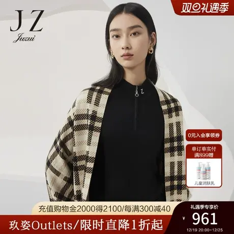 JZ玖姿官方奥莱商场同款春羊毛格纹披肩流苏休闲女毛衣JWBQ30901图片