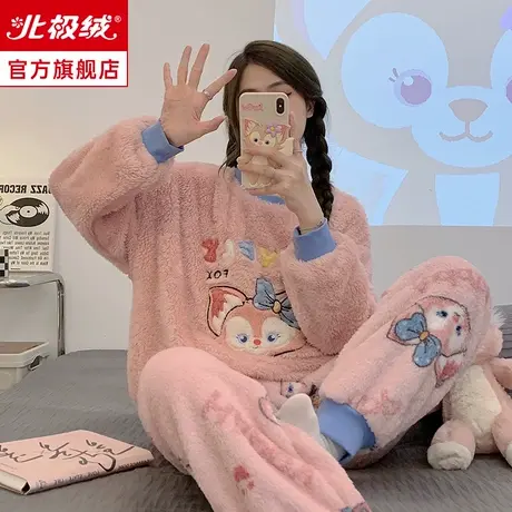 珊瑚绒睡衣女冬季2023新款加厚玲娜贝儿秋冬款法兰绒家居服套装商品大图