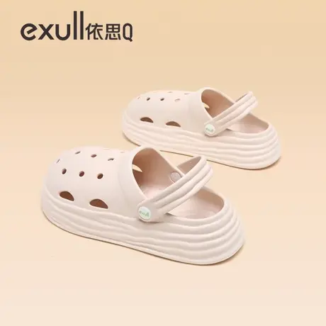 exull依思Q洞洞鞋女夏外穿厚底防滑eva护士镂空凉鞋女2023年新款图片