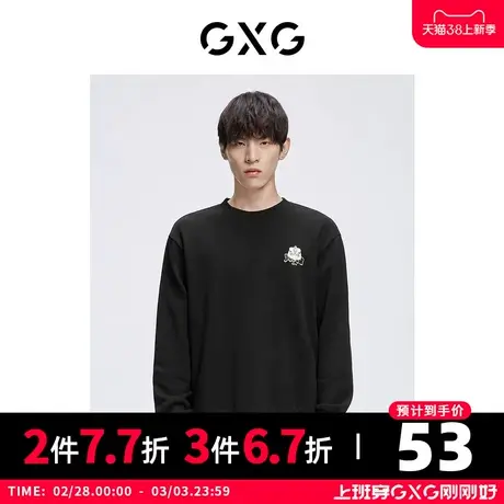【特价】GXG男装 秋季男卡通印花休闲圆领卫衣男GHC131009H图片