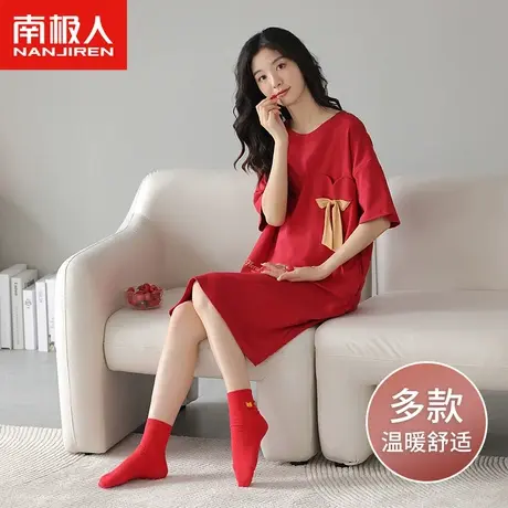 南极人睡衣女纯棉夏季薄款少女生甜美风睡裙本命年红色结婚家居服商品大图