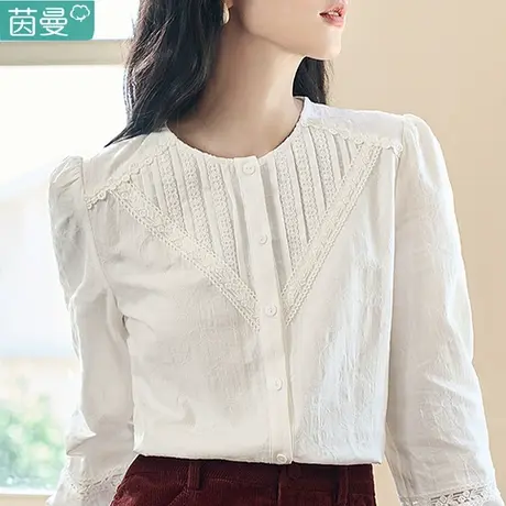 茵曼通勤职业抗皱纯棉白衬衫女长袖2024新款春秋衬衣法式蓝色上衣图片