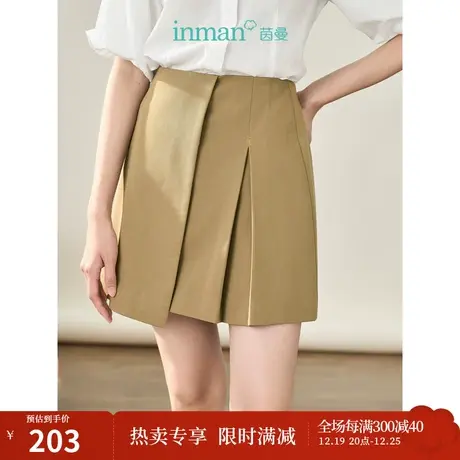 【商场同款】茵曼A字短半身裙2023秋季女装新款高腰搭片显瘦裙子商品大图