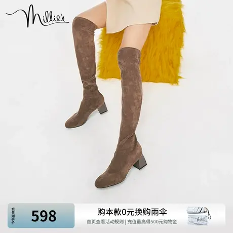 millie's/妙丽冬新款商场同款高筒过膝方跟女超长靴加绒LOG52DC1商品大图