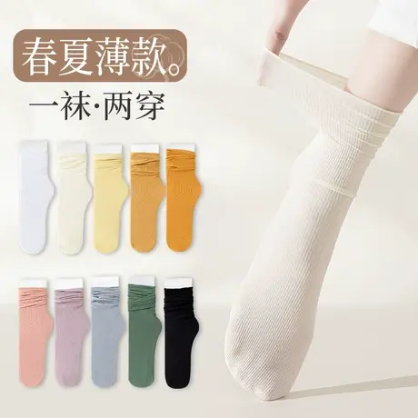 冰冰堆堆袜子女中筒袜夏季薄款ins潮网红白色天鹅绒外穿春秋长袜商品大图