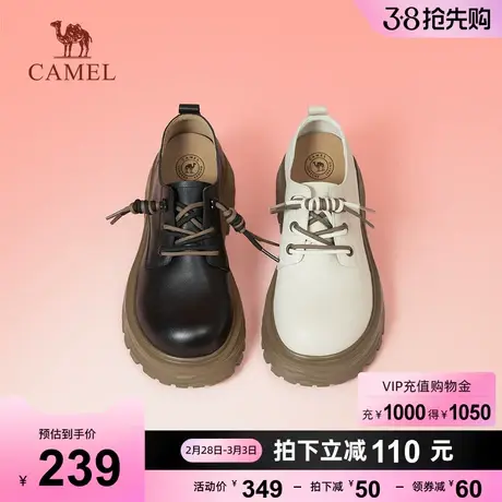 骆驼乐福鞋2024春季新款女鞋真皮英伦小皮鞋女厚底牛津粗跟单鞋女商品大图