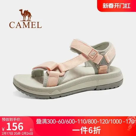 骆驼女鞋2023夏季新款运动凉鞋女款透气耐磨魔术贴轻便休闲沙滩鞋图片