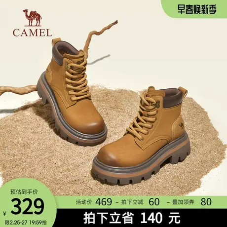 骆驼女鞋2024春秋新款时尚百搭潮流帅气工装靴舒适耐磨增高马丁靴商品大图