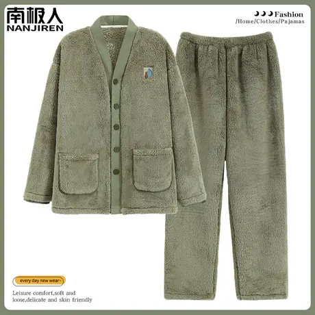 男士睡衣秋冬季款2023新款珊瑚绒加绒加厚优质套装家居服男款冬季图片