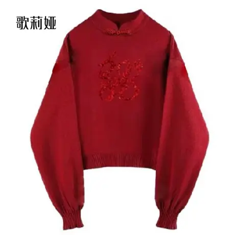 歌莉娅春季新品中国风龙纹珠片绣针织上衣1C2J5J270图片