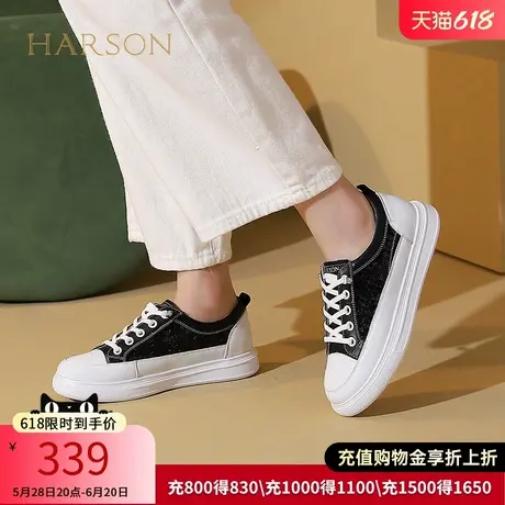 哈森轻薄小白鞋女新款蕾丝平底一脚蹬运动休闲女鞋HWC240159商品大图