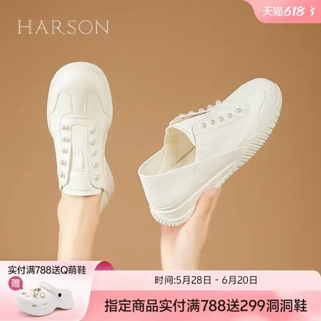 哈森小白鞋女一脚蹬女鞋2025春新款德训鞋舒适软底软面休闲运动鞋商品大图