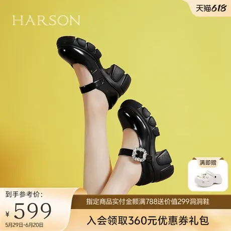 哈森学院风玛丽珍鞋女2025春季新款厚底小皮鞋jk单鞋女HL252502图片