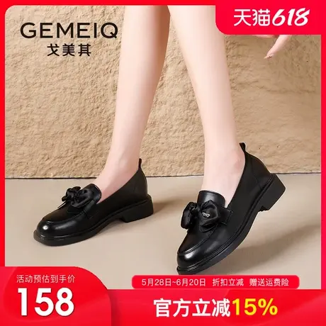 戈美其英伦风小皮鞋女低跟蝴蝶结2024秋季新款乐福鞋黑色粗跟单鞋商品大图