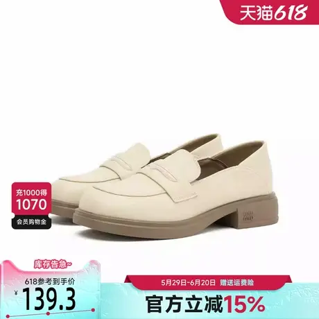 戈美其真皮英伦风乐福鞋女2025春季新款粗跟小皮鞋百搭时尚单鞋子商品大图