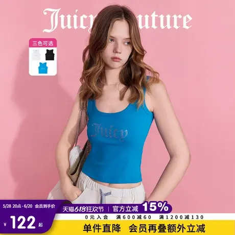 Juicy Couture橘滋背心女2025年夏新款弹力烫钻修身休闲吊带上衣图片