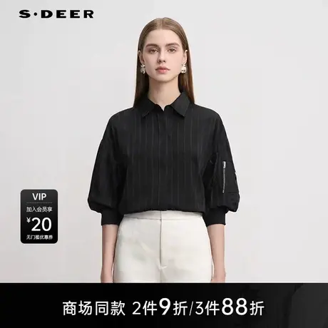 【商场同款】sdeer圣迪奥女装时尚翻领条纹字母宽松衬衫S25280409图片